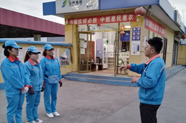 中國燃料亨利達(dá)加油站開展綜合性應(yīng)急預(yù)案演練活動(dòng)